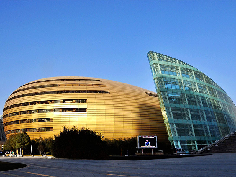 鄭州藝術中心